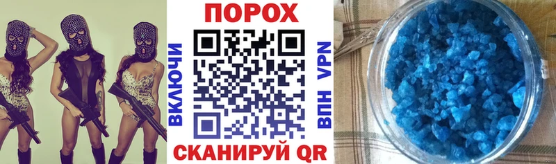 АМФЕТАМИН VHQ  hydra маркетплейс  Кингисепп 