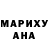 Кодеиновый сироп Lean Purple Drank Waleriy Fedorov