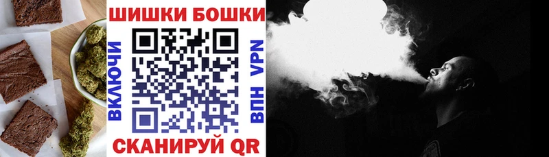 купить наркоту  Кингисепп  Еда ТГК марихуана 