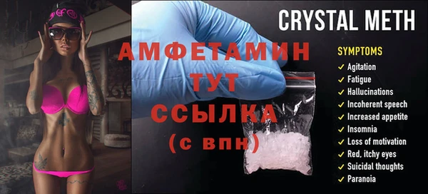 бошки Касимов