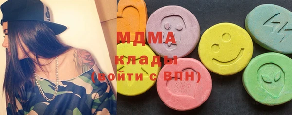 бошки Касимов
