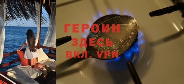 бошки Касимов