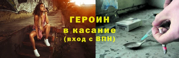спиды Карталы