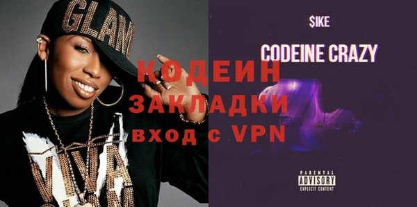 спиды Карталы