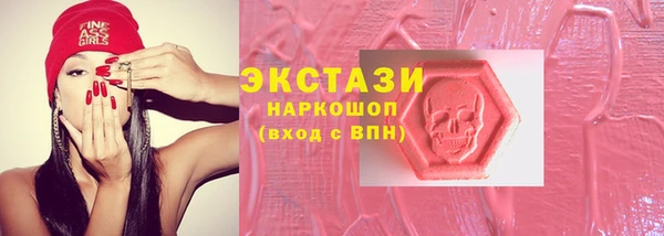 бошки Касимов
