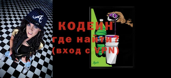 спиды Карталы