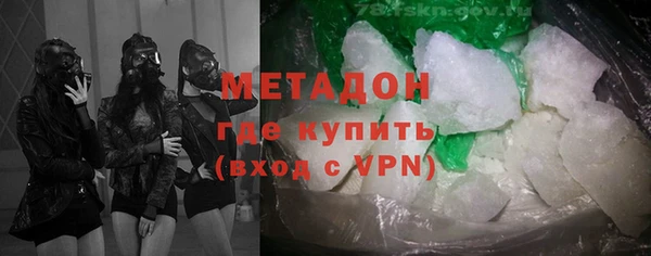 бошки Касимов