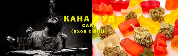 спиды Карталы