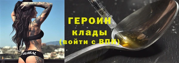 спиды Карталы