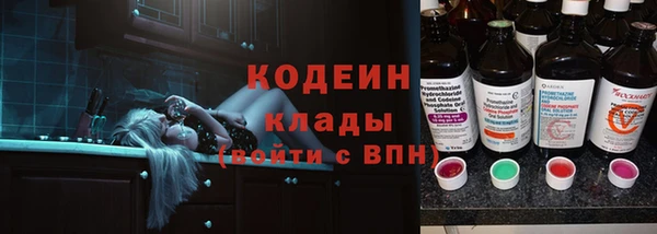 бошки Касимов