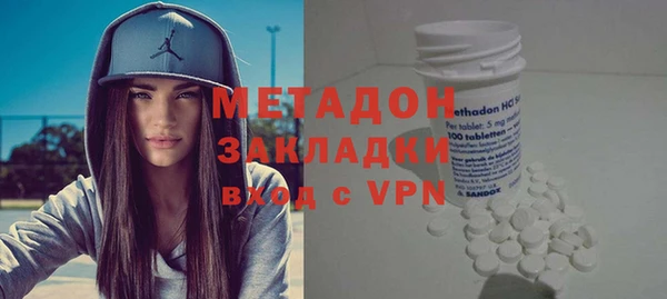 спиды Карталы