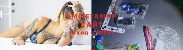 спиды Карталы