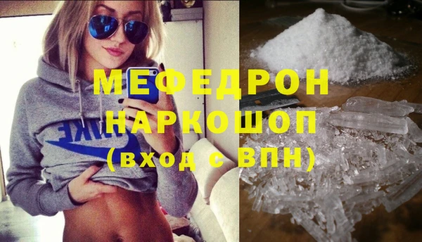 бошки Касимов