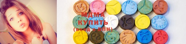 спиды Карталы