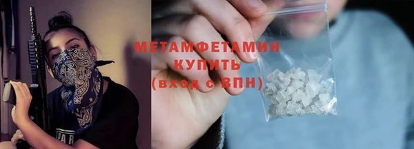 бошки Касимов