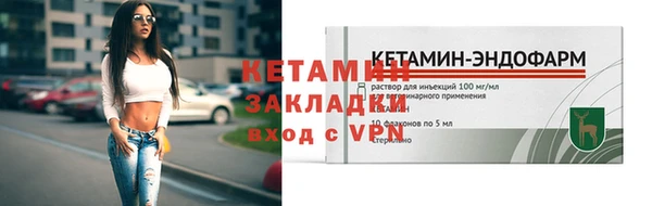 спиды Карталы