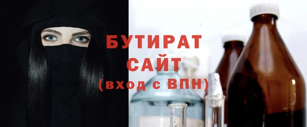 спиды Карталы