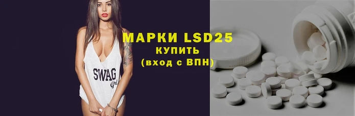 спиды Карталы