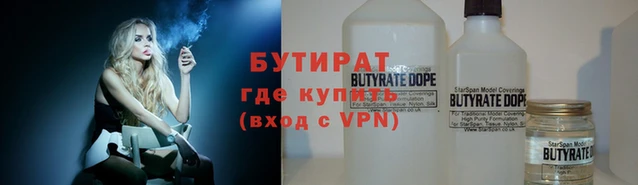 альфа пвп VHQ Карпинск