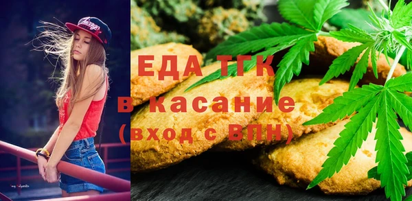 спиды Карталы