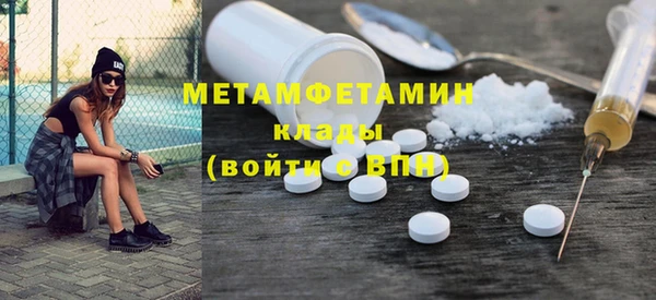 бошки Касимов