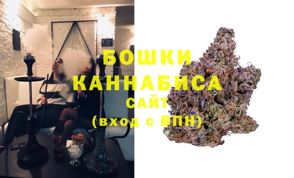 альфа пвп VHQ Карпинск