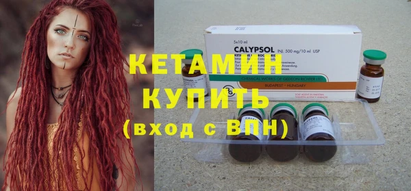 спиды Карталы