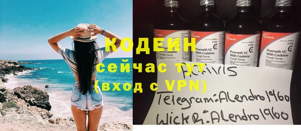 бошки Касимов