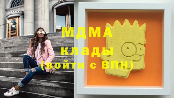 спиды Карталы