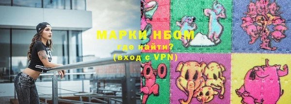 спиды Карталы