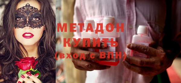 спиды Карталы