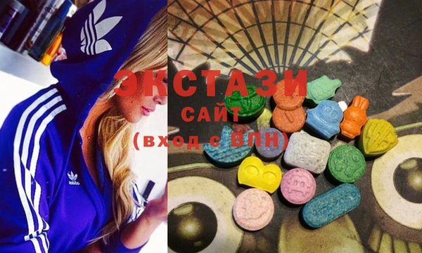 спиды Карталы