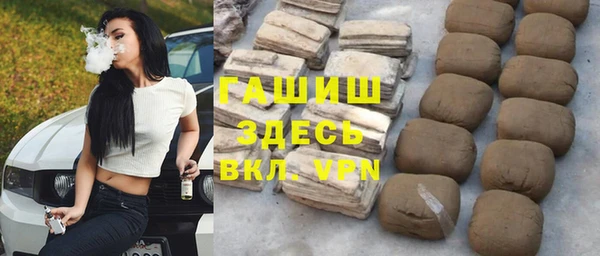 бошки Касимов