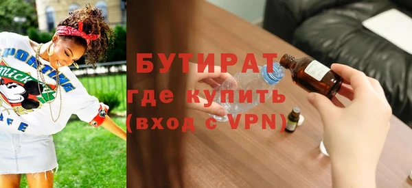 бошки Касимов