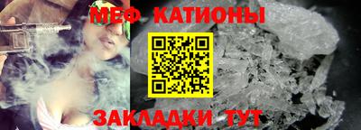 бутират Донской