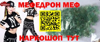 наркотики Дубна