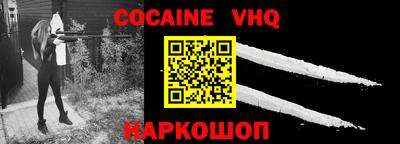 бутират Донской