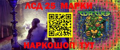 кокаин VHQ Донецк