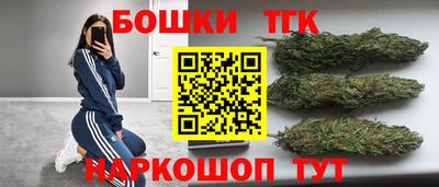бутират Донской