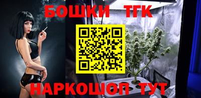 наркотики Дубна