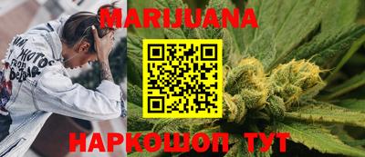 бутират Донской