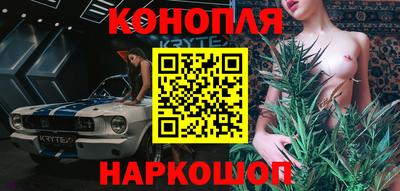кокаин VHQ Донецк