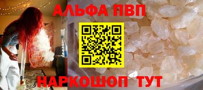 бутират Донской