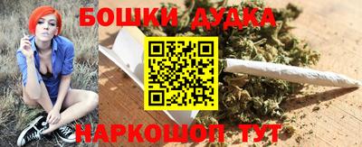 наркотики Дубна
