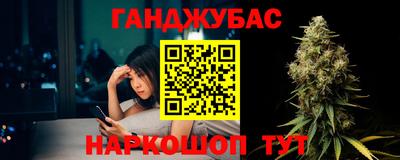 бутират Донской