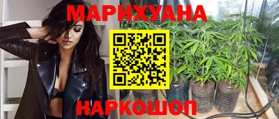 кокаин VHQ Донецк
