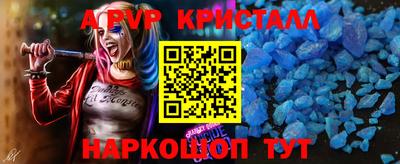 кокаин VHQ Донецк