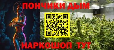 кокаин VHQ Донецк