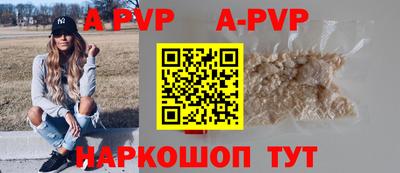 кокаин VHQ Донецк
