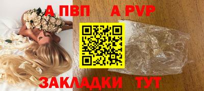 кокаин VHQ Донецк